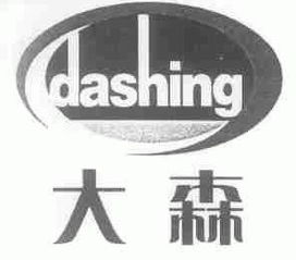 柳州市大森食品厂