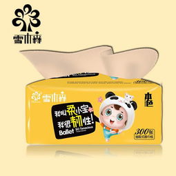 安阳特惠商品雪木森抽纸300张 2两连包图片大全 邮乐官方网站